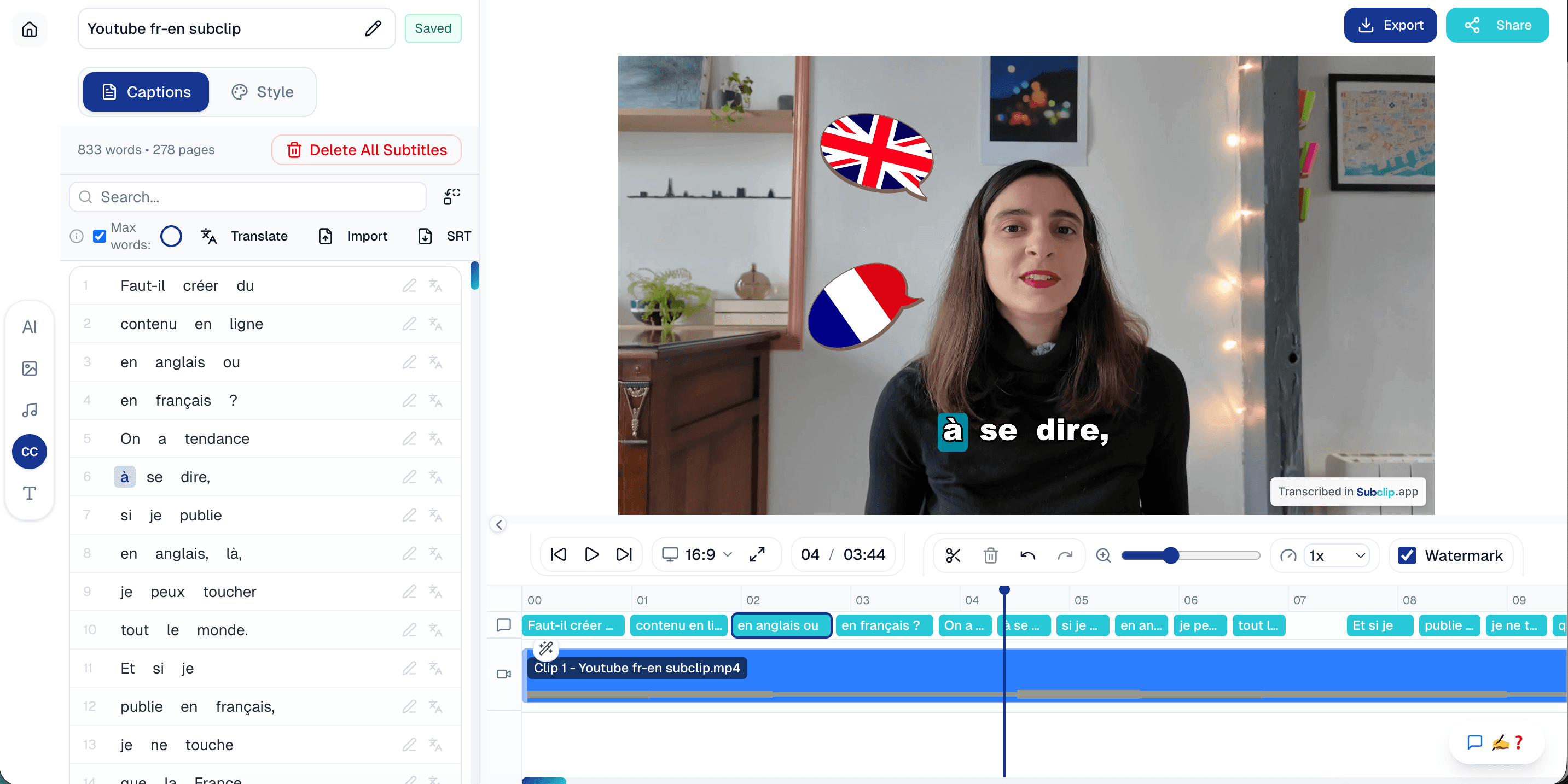 Subclip video editor interface preview
